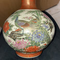 Vintage Shibata Porcelain Flower Vase Peacock Japanese Japan 10” Toyo