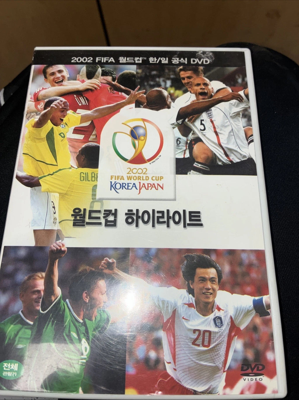 2002 FIFA World Cup Korea Japan Set Of 3 Golf Balls
