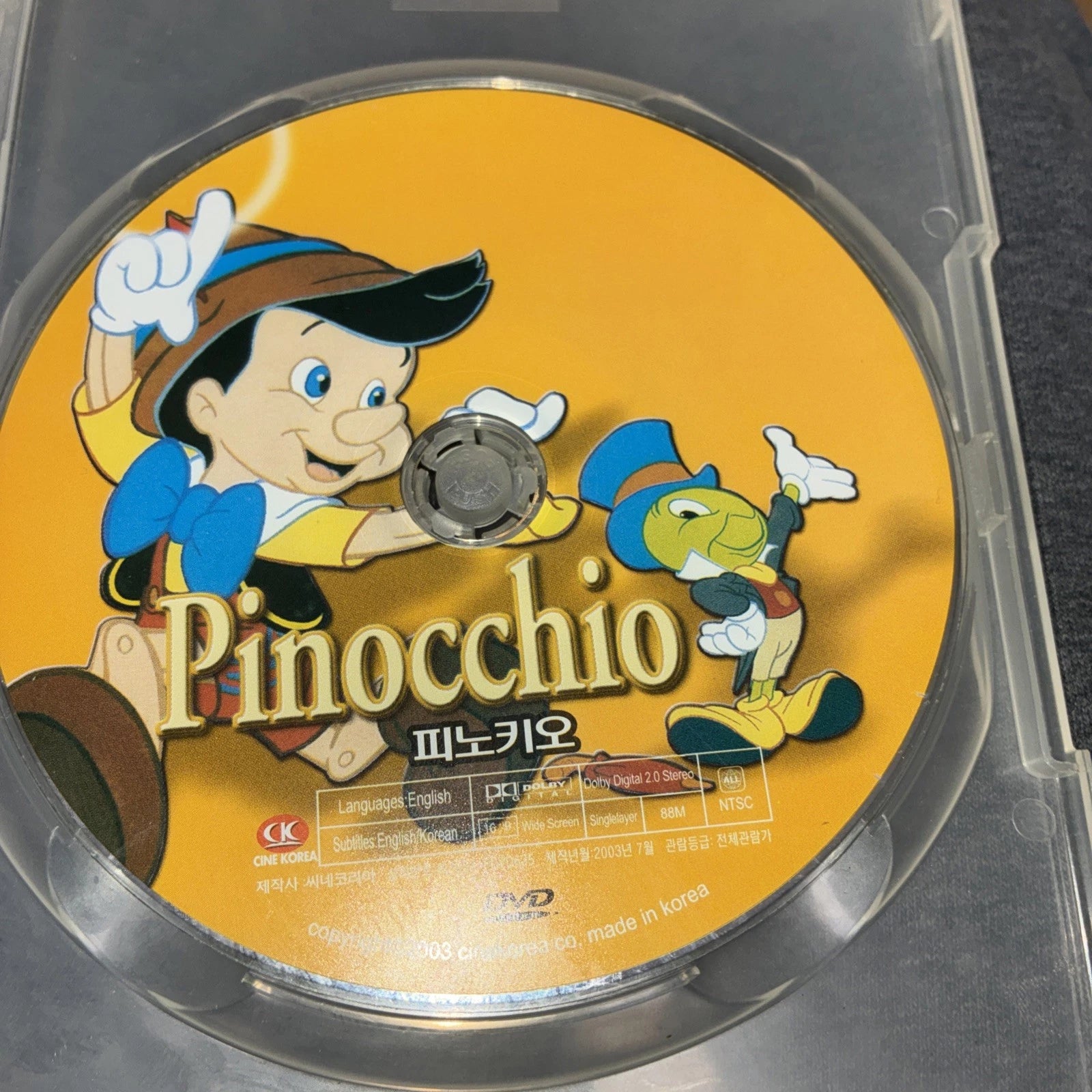 Pinocchio ((Korean Import) by