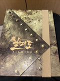 DVD movie Taegeukgi Flying, Silmido, Monster limited edition set