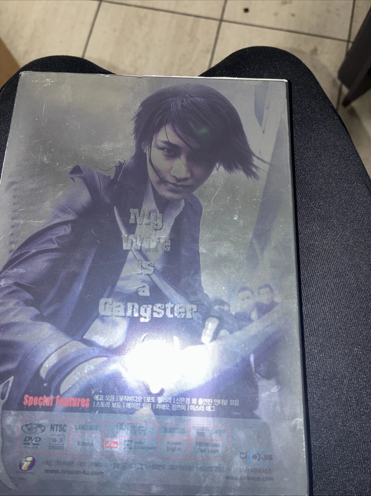 My Wife Is a Gangster part 2 DVD KOREAN