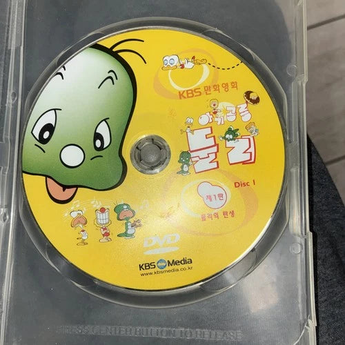 Dooley Dinosaur CD