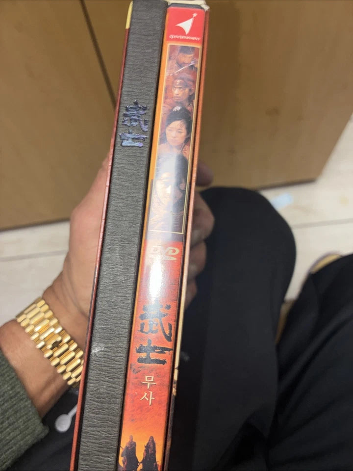 Musa - 2 DVD Special Edition DVD Region 3 with Book - Korean / english sub.